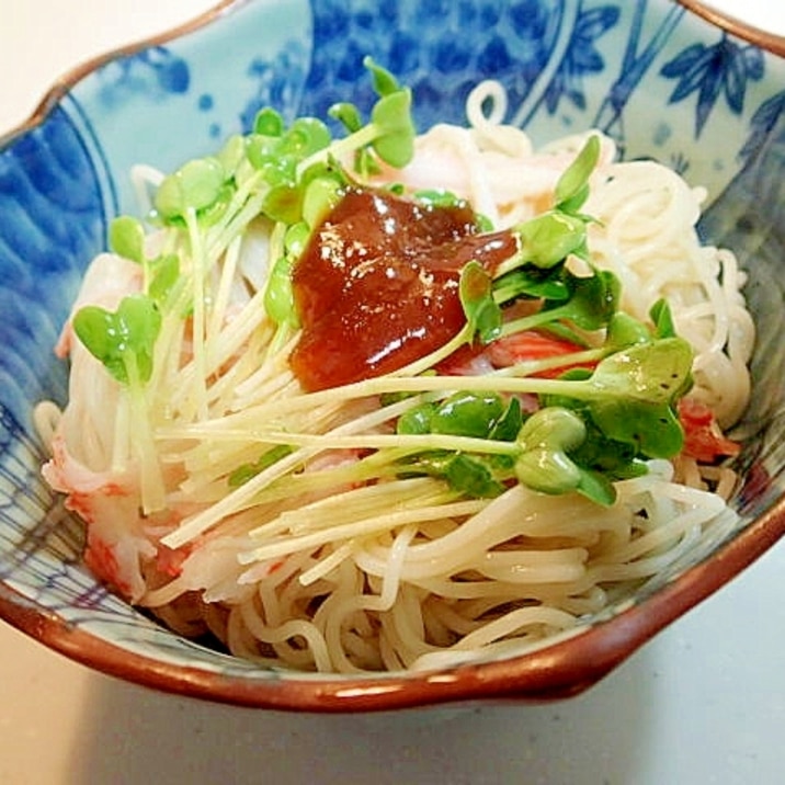 ゆず香る　シーサラダとかいわれ大根の糖質0ｇ麺